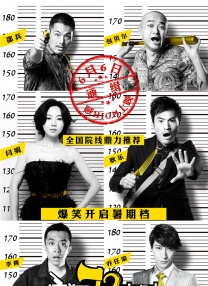 洗屋先生在线观看免费